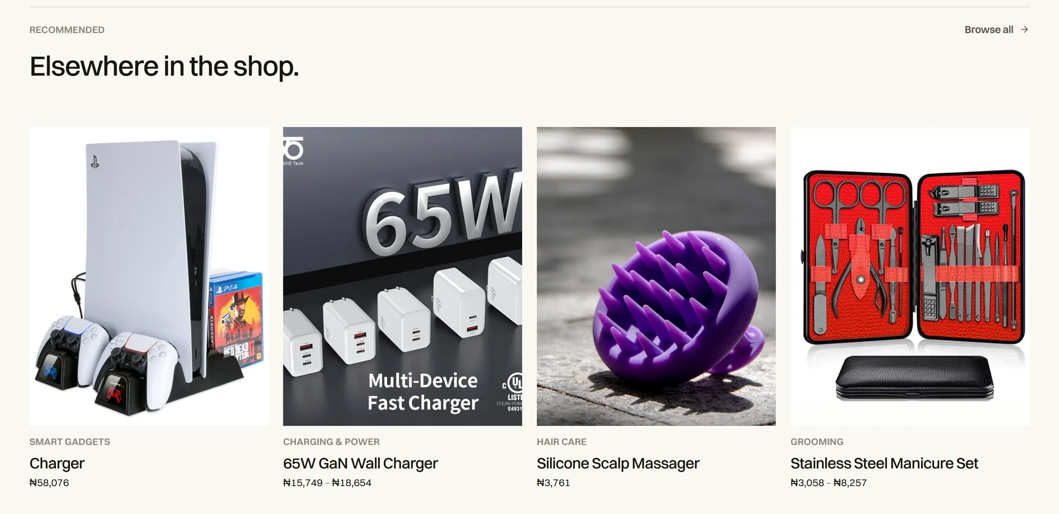 Recommended: Elsewhere in the shop, a row of products from other departments